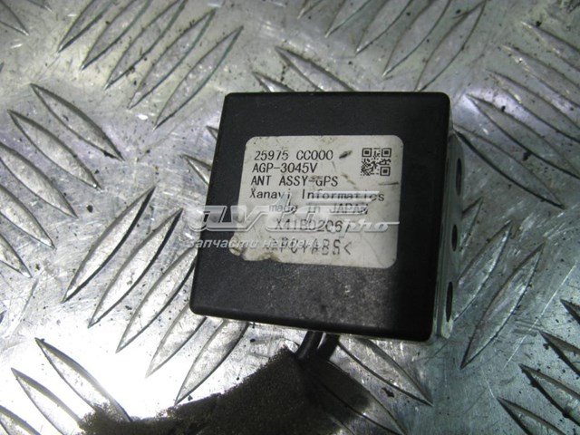 25975CC000 Nissan/Infiniti 