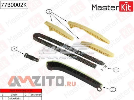 Комплект цепи ГРМ 77B0002K Masterkit