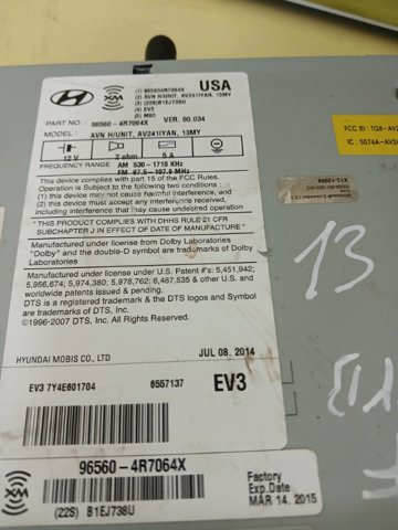 Купить 965604R7064X Hyundai/Kia 