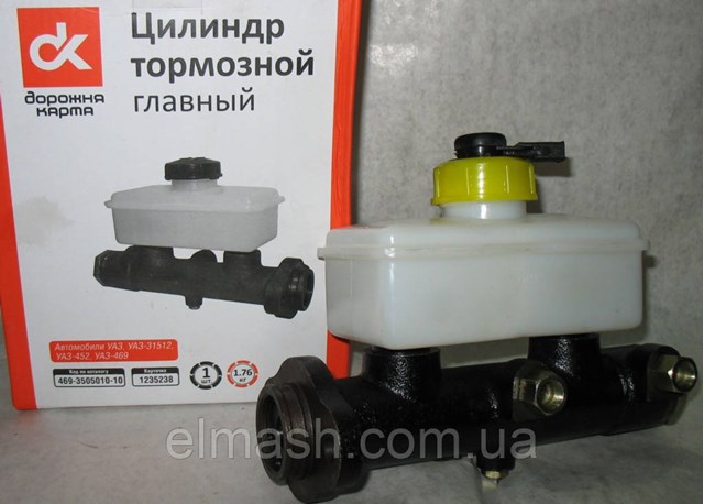 Главный цилиндр сцепления 31623505010 GAZ