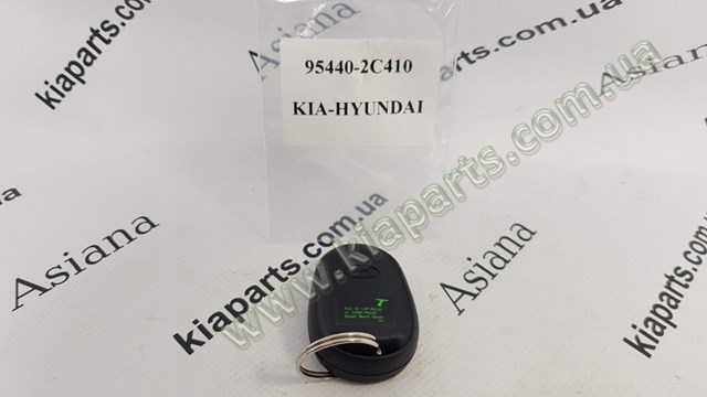 Модуль управления АКПП электронный Hyundai/Kia 9544039036 цена, от 40.25 USD