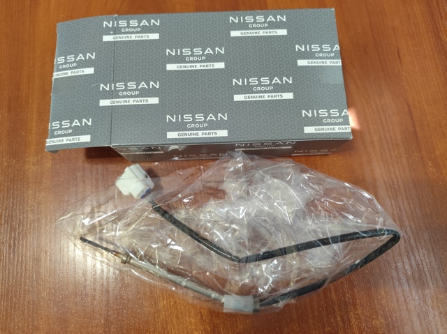  Mitsubishi MQ719744