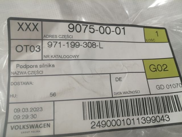 971199308L Porsche 