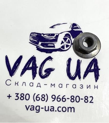 N90798808 VAG 