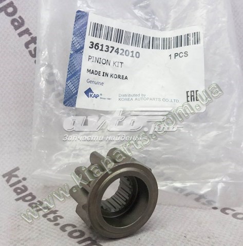 Шестерня стартера KAP 3613742010