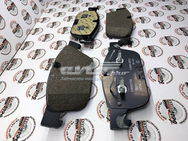 Передние тормозные колодки A0004200405 Mercedes