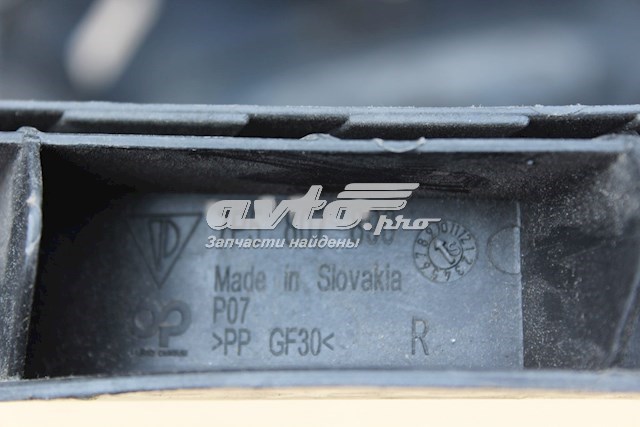 7P5807890 Porsche 