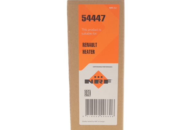 Радиатор печки (отопителя) NRF 54447 цена, от 2516.29 UAH