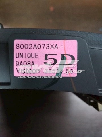 Mitsubishi 8002A073XA цена, от 33.86 USD