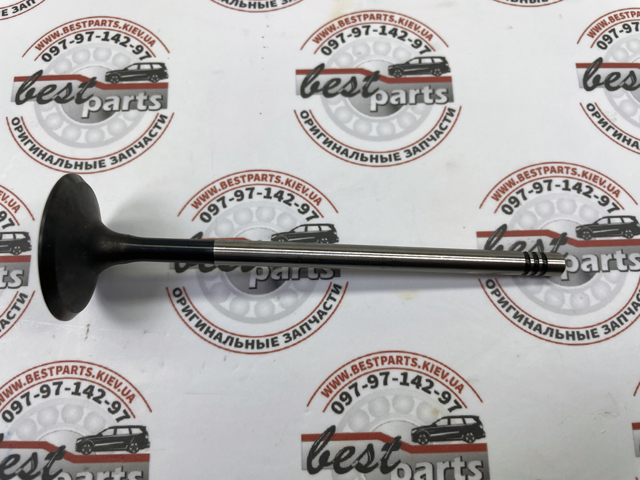  Land Rover LR124745 цена, от 29.99 USD