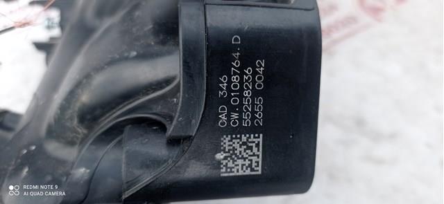 Коллектор впускной Fiat/Alfa/Lancia 55258236 цена, от 207.94 USD