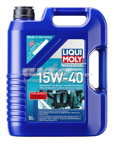 Масло моторное LIQUI MOLY 25016