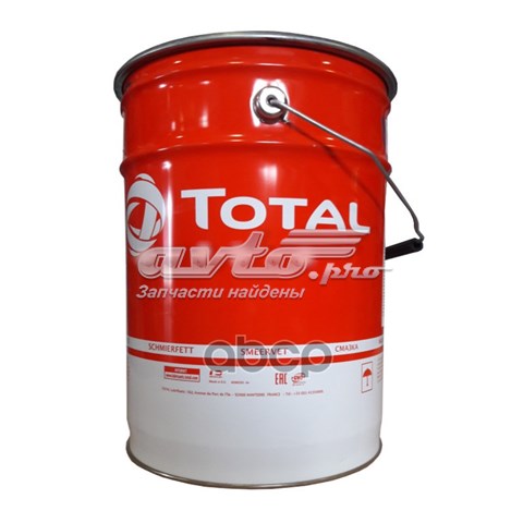 Смазка литиевая TOTAL 147900