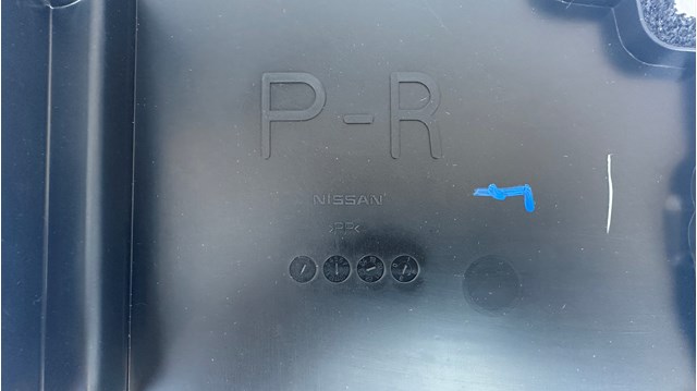 Воздуховод/дефлектор радиатора, правый Nissan/Infiniti 215586RA0A