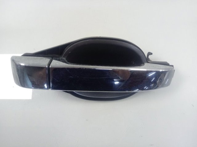  7042484 Land Rover