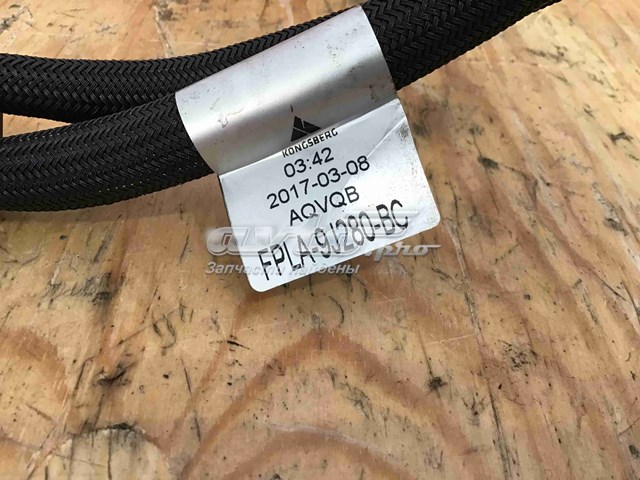Купить LR062825 Land Rover 