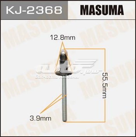 Купить KJ2368 Masuma Пистон крепления подкрылок