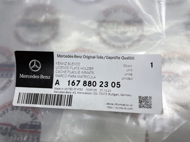Купить 1678802305 Mercedes 