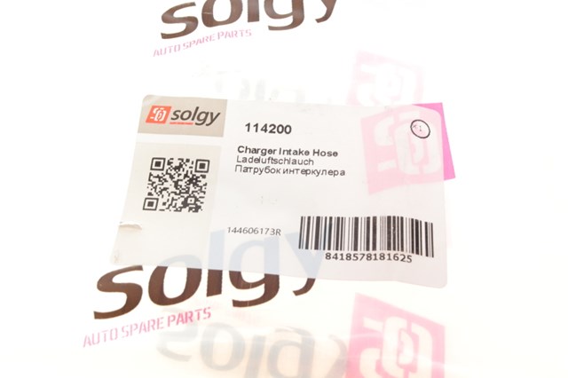 114200 Solgy Патрубок интеркуллера