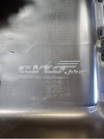  Ford DS73F045A12
