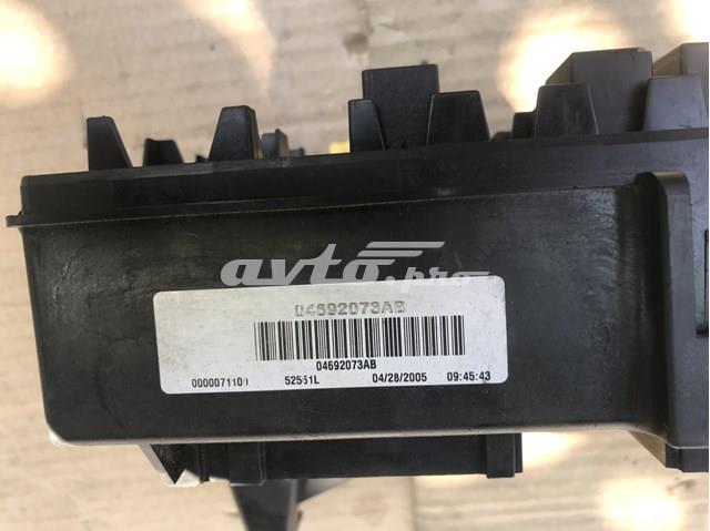Купить 04692073AB Chrysler 