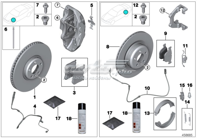 Ремкомплект передніх гальм 34117845749 BMW