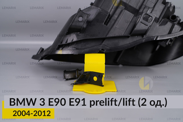 Кронштейн (адаптер) крепления фары передней левой Lemarix G0609051 Кронштейн (адаптер) крепления фары передней левой Lemarix G0609051