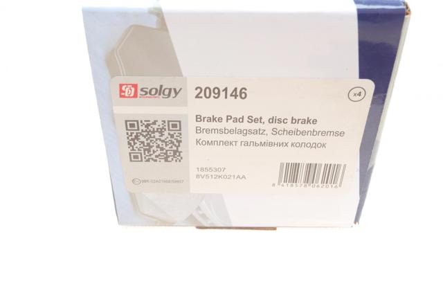 209146 Solgy Колодки передние
