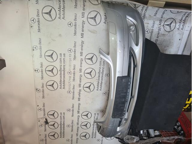 Купить A2218800270 Mercedes 