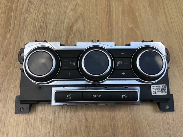Купить LR067189 Land Rover 