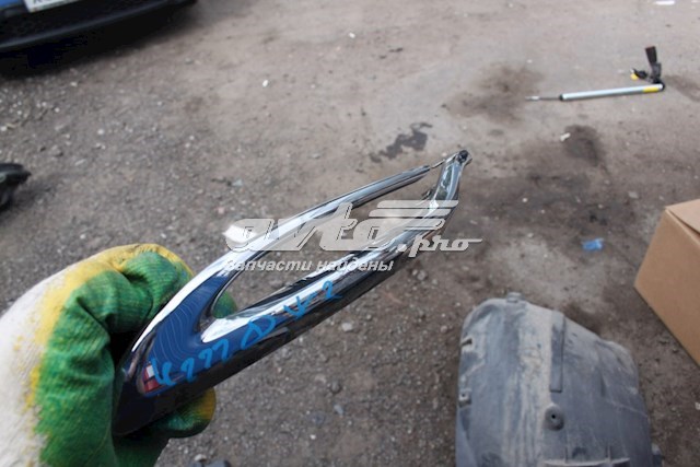 Купить A2228853721 Mercedes 