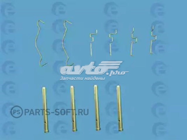 Комплект пружинок крепления дисковых колодок задних ERT 420020