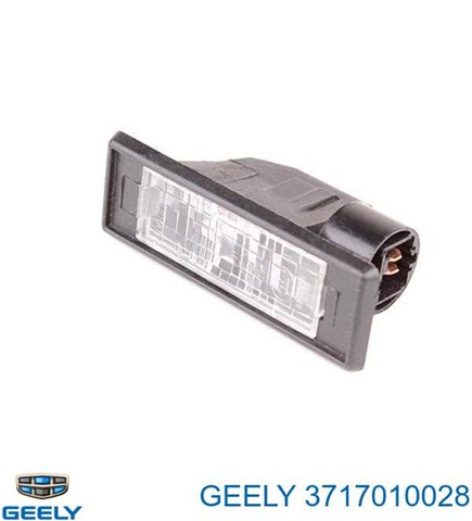 Фонарь подсветки заднего номера Lifan L4108100 цена, от 6.74 USD