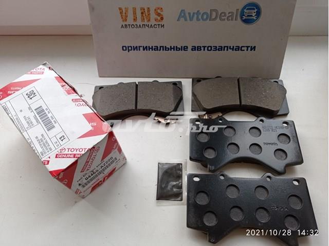 Sapatas do freio dianteiras de disco Toyota 04465AZ220 preço, a partir de 76,28 USD