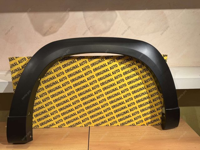 VA4051W20 Mazda 