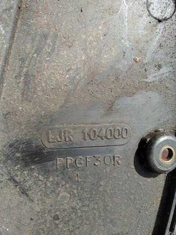  Land Rover LJR104000 цена, от 11.30 USD