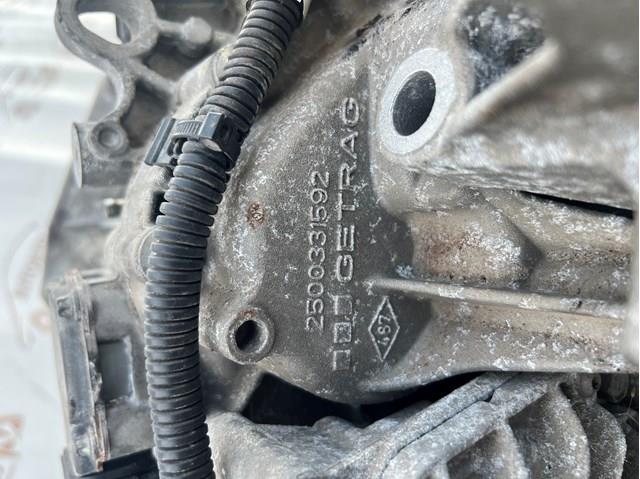 2500331592 Renault (RVI) Автоматическая коробка передач
