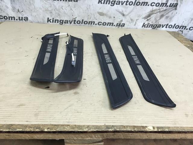  BMW 51477193475