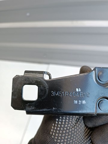  Land Rover LR062504 цена, от 6.36 USD