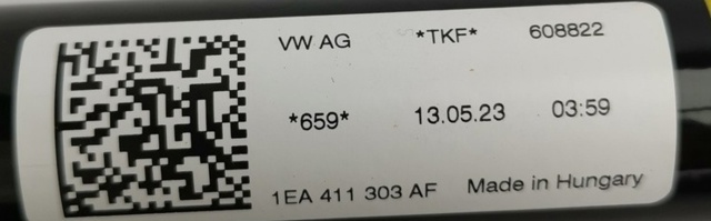 1EA411303AF VAG Стабилизатор передней устойчивости