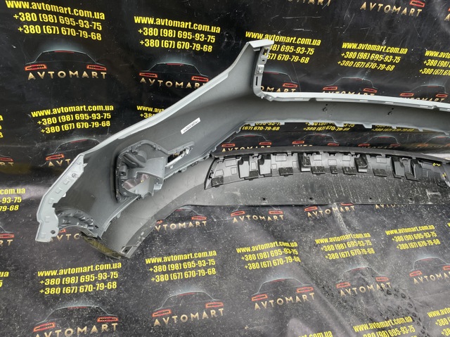  31690933 Volvo