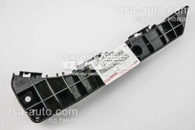 Кронштейн крепления бампера переднего левый FPS FP8148931 цена, от 5.54 USD