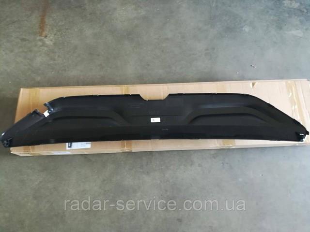 Накладка бампера заднего 86671R2000 Hyundai/Kia
