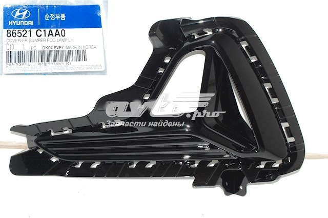 Купить 86521C1AA0 Hyundai/Kia Противотуманная фара - вставка левая