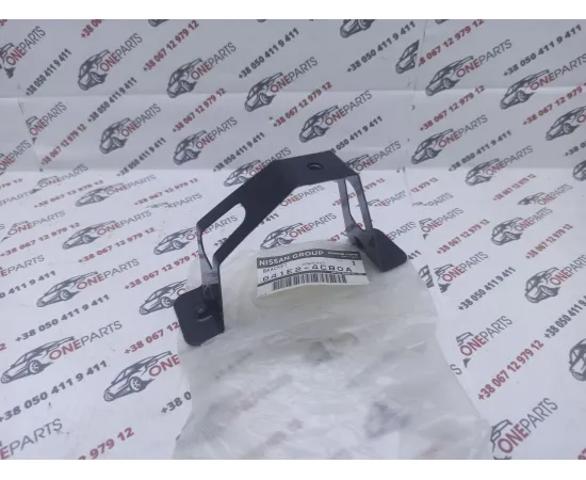  Nissan/Infiniti 641E24CB0A цена, от 8.92 USD