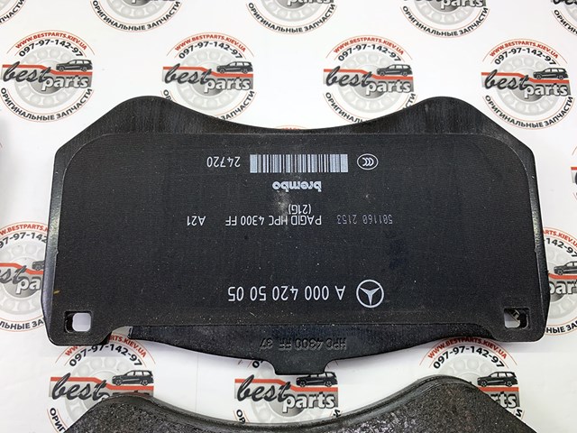  Mercedes 0004202604 цена, от 656.32 USD