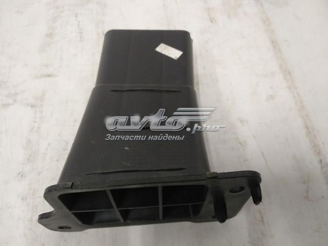 9676575880 Peugeot/Citroen
