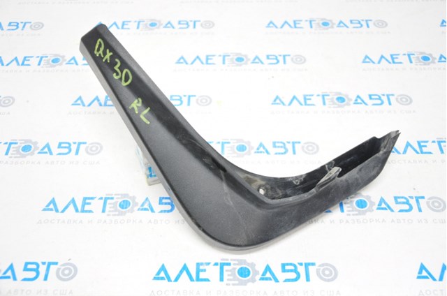KE7885DJ0AUS Nissan/Infiniti 