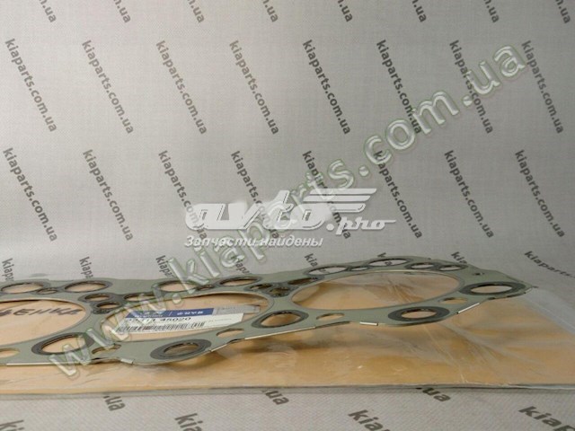 Прокладка ГБЦ Hyundai/Kia 2231145020 цена, от 35.42 USD