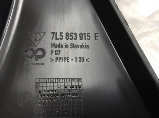 7L5853915E Porsche 